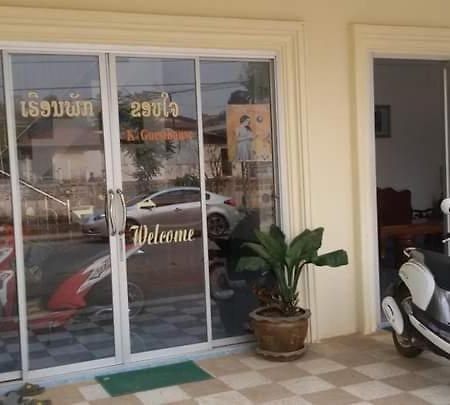 Kaupjai Guesthouse Ban Houayxay Zewnętrze zdjęcie