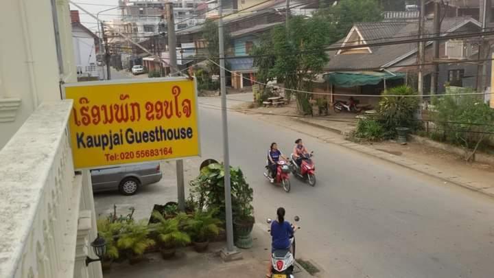 Kaupjai Guesthouse Ban Houayxay Zewnętrze zdjęcie